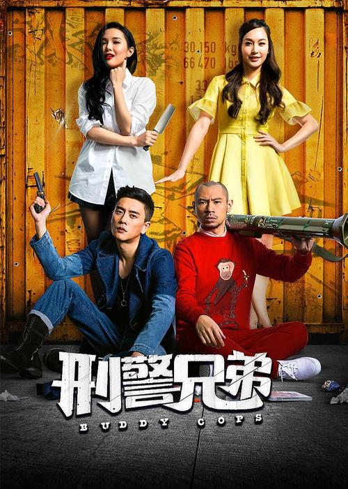 yy6080无敌马新视觉影院的相关介绍