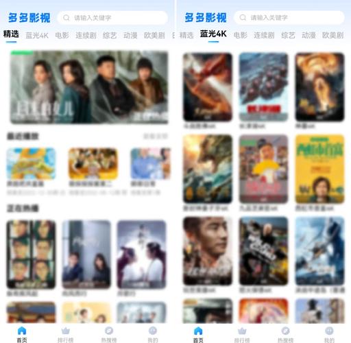 激情辣文高h的相关介绍