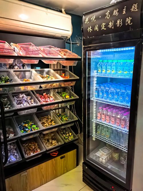 下载app免费观看的相关介绍
