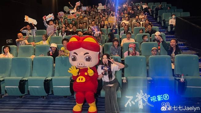 啪啪啪啪.av的相关介绍