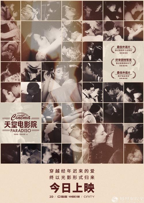 亚洲二区熟女的相关介绍