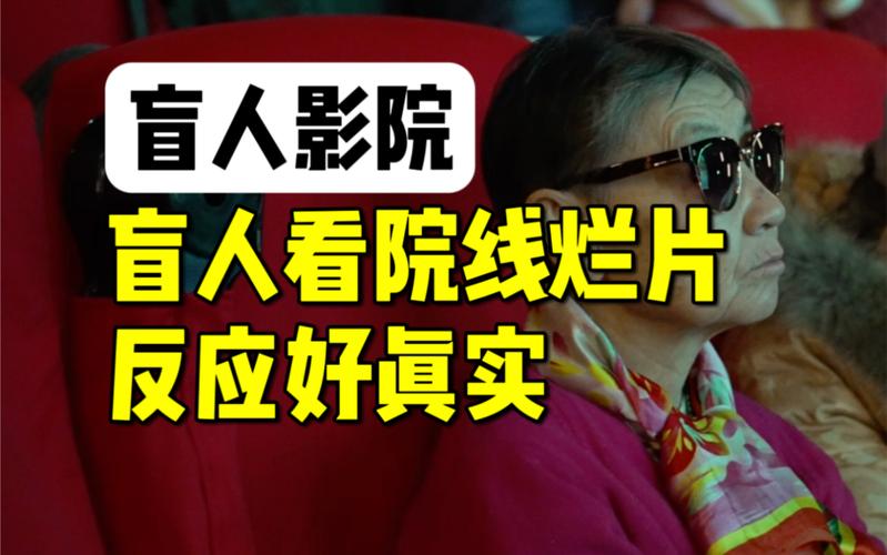 成人综合激情久久小说的相关介绍
