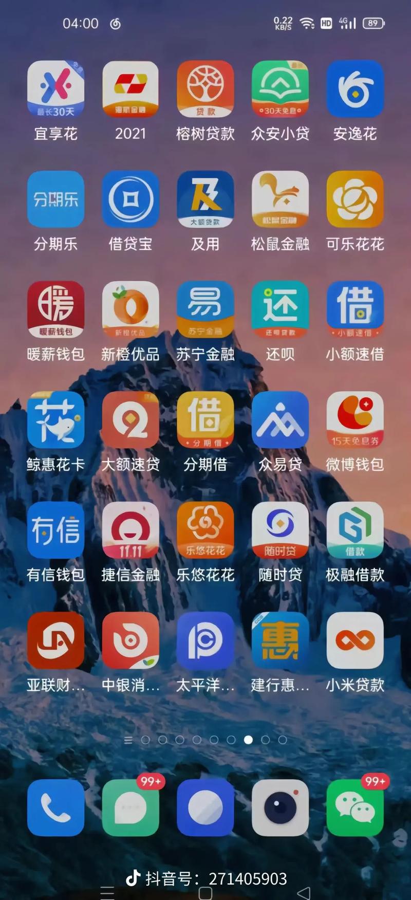 搞黄羞羞动漫的相关介绍