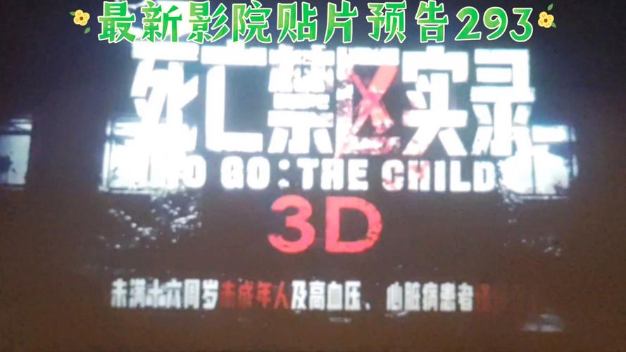 男人亚洲天堂2019久久的相关介绍