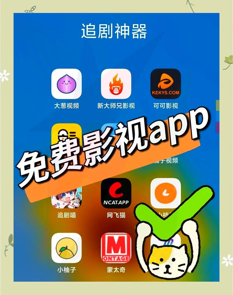 aaaaaaaaaaaa毛片的相关介绍