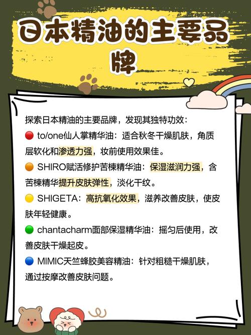成人激情久久久的相关介绍