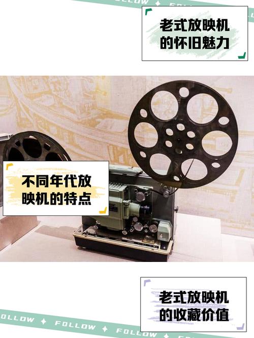 午夜dj影院的相关介绍