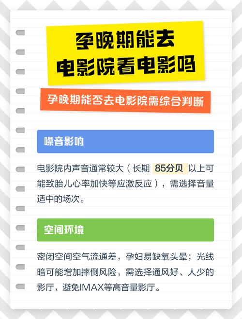 小草影院的相关介绍