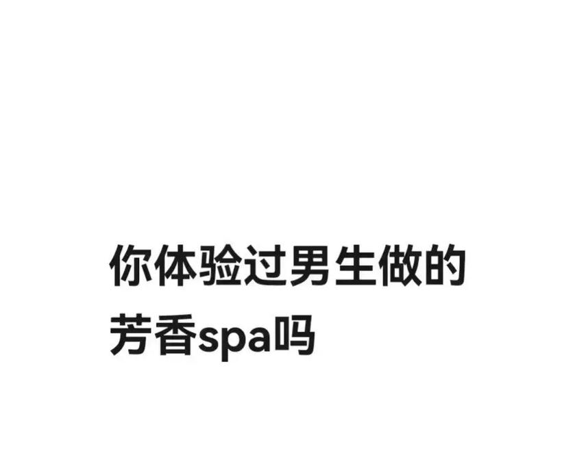 星辰影院看电影的相关介绍