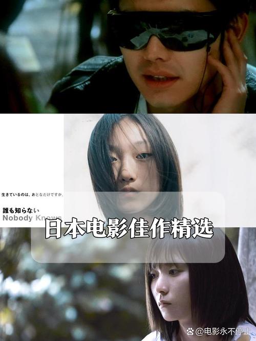 强暴高h辣文的相关介绍