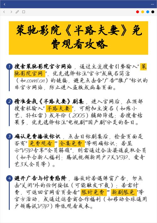 风骚老师被我操的相关介绍