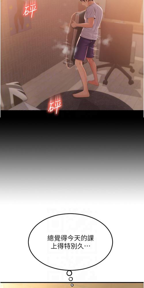 大操特操狠插小美女流白浆视频的相关介绍