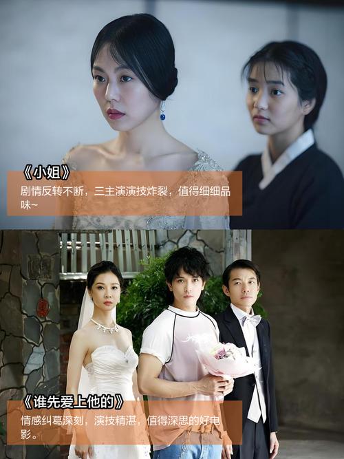 家庭影院音响的相关介绍