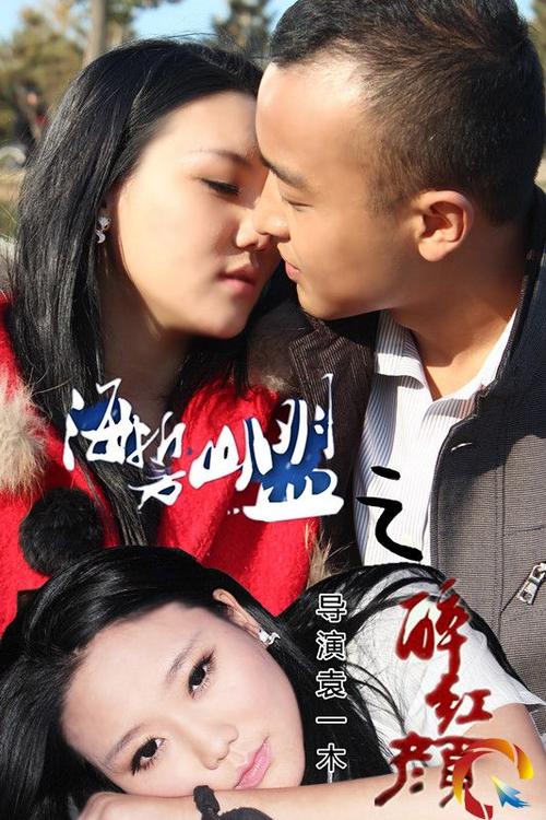 淫片久久久的相关介绍