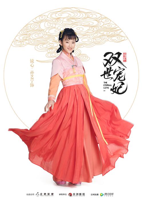 女性下面来黄黄的分泌物的相关介绍