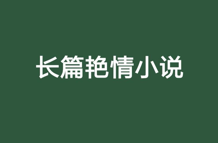 色酷影院的相关介绍