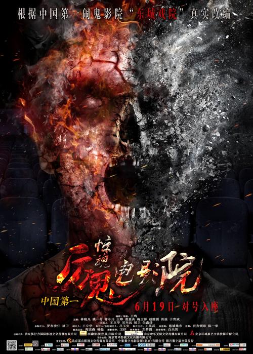 亚洲啪啪少妇的相关介绍