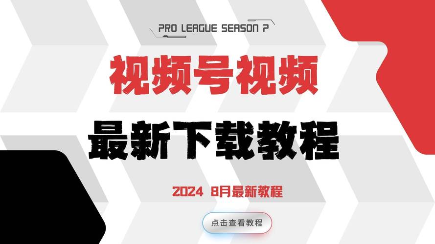 苏萌被c到高潮小说的相关介绍