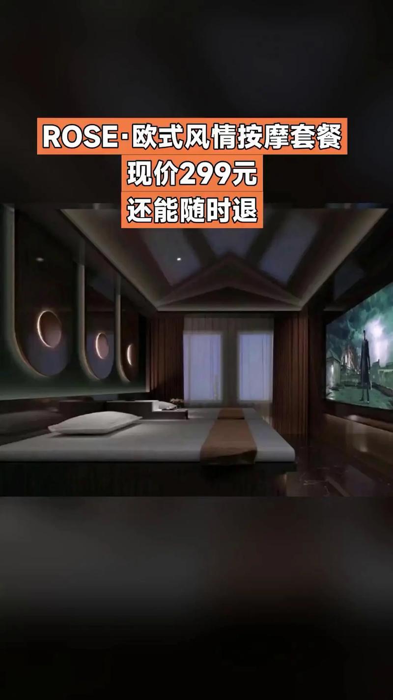 小清新影院的相关介绍