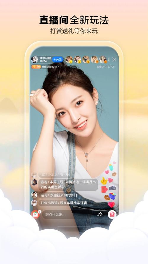 青青影院的相关介绍