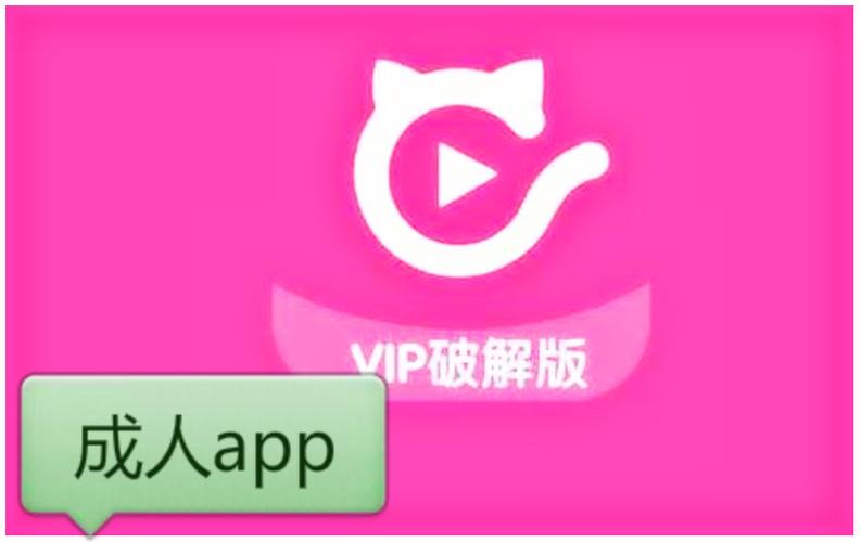 女生动漫黄的相关介绍
