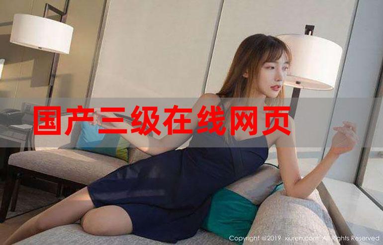 秋霞影院之第九影院的相关介绍