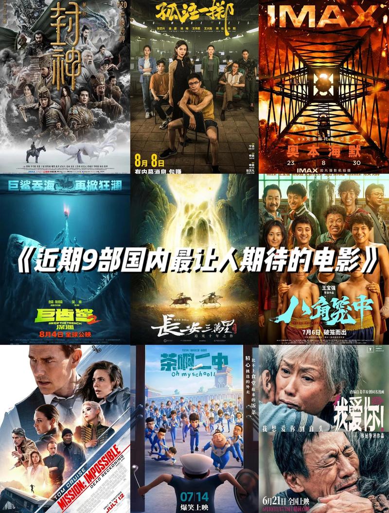 女秘书的诱惑在线的相关介绍