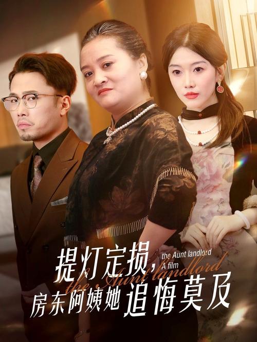 草榴影院的相关介绍