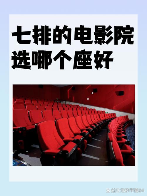 激情五月久久国色天香一区的相关介绍