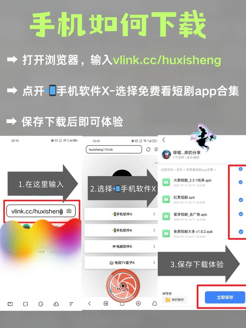 人妻少妇中出在线的相关介绍