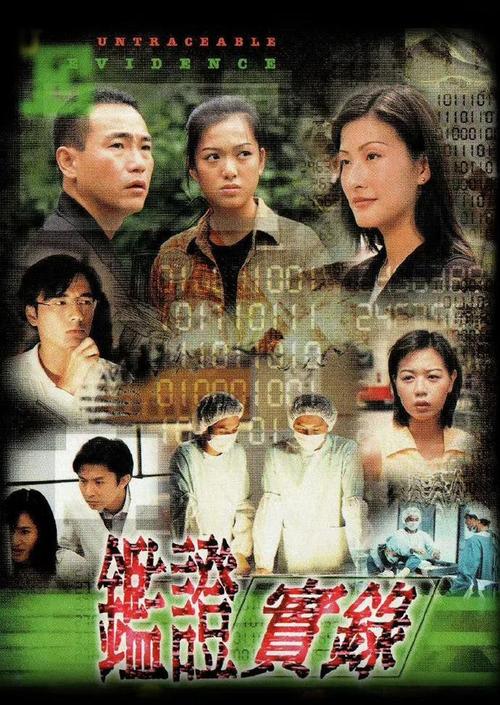 成年女人粗暴毛片的相关介绍