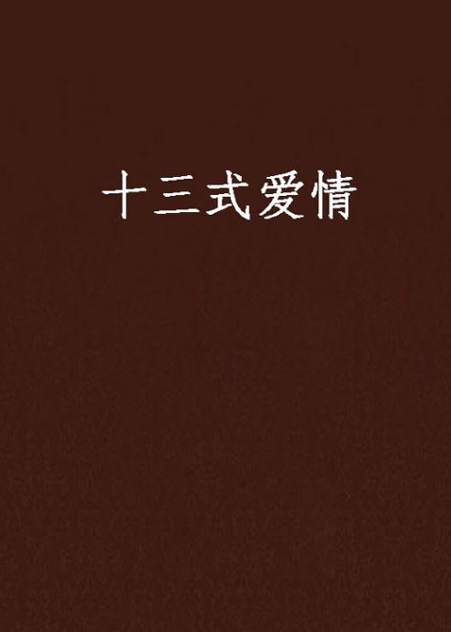 成年人视频app软件下载的相关介绍