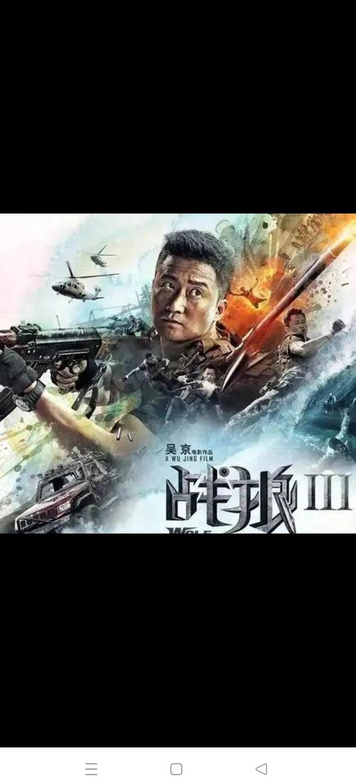 萝莉影院的相关介绍