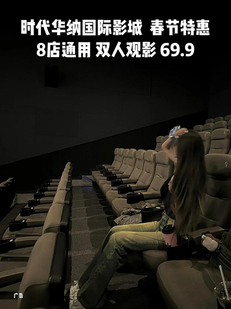 女秘书.的相关介绍