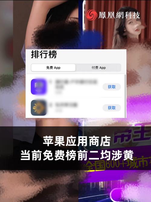 神马影院我不卡影院的相关介绍