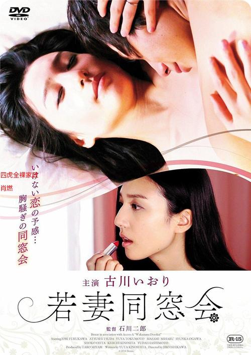 老湿影院vip18的相关介绍