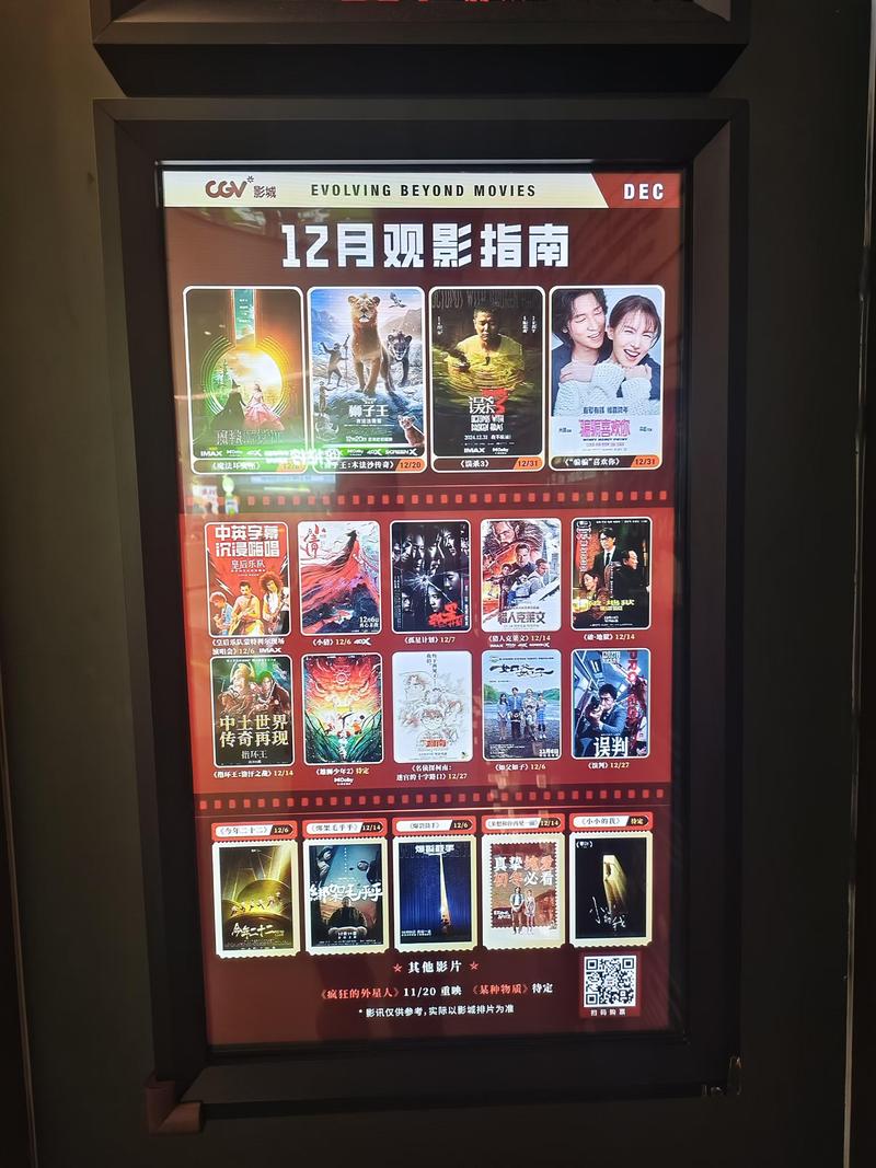 九九啪啪人妻的相关介绍