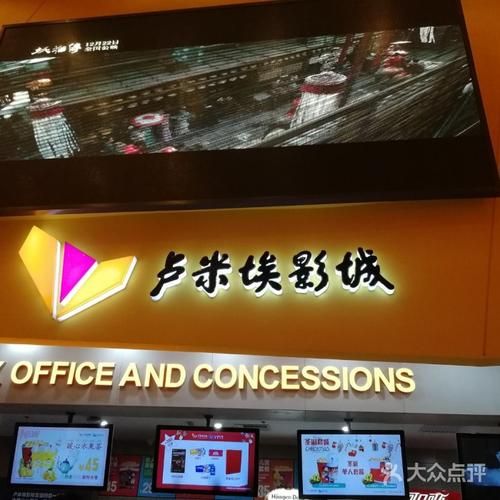 人妻大逼的相关介绍