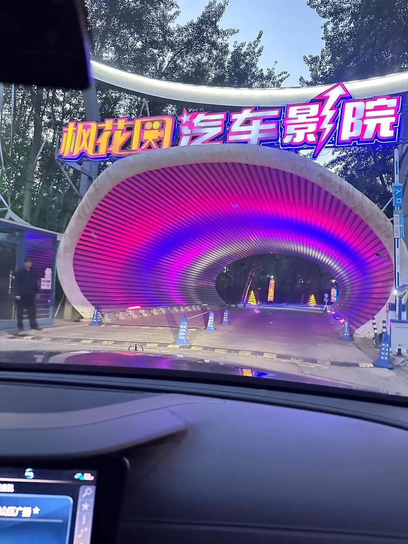 午夜激情激情久久的相关介绍
