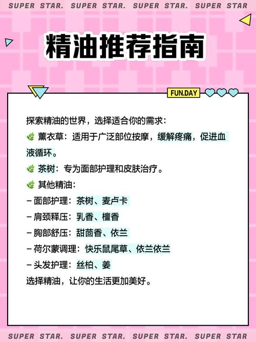 丫丫影院的相关介绍