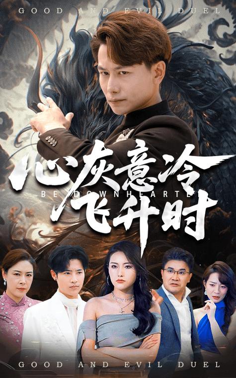美女巨乳秘书的相关介绍