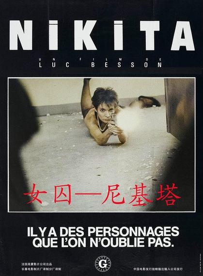 精品久久久激情免费观看的相关介绍