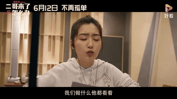 女秘书的诱惑的相关介绍
