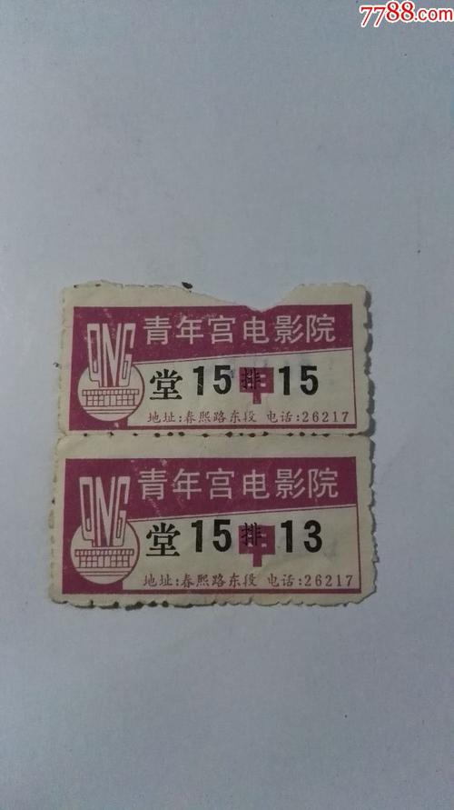 国内av少妇片的相关介绍