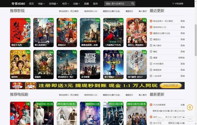 神马我不卡神马影院的相关介绍