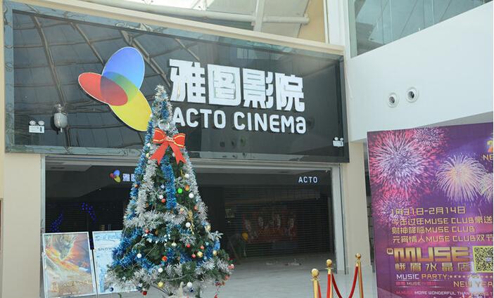 男奸女动漫视频的相关介绍