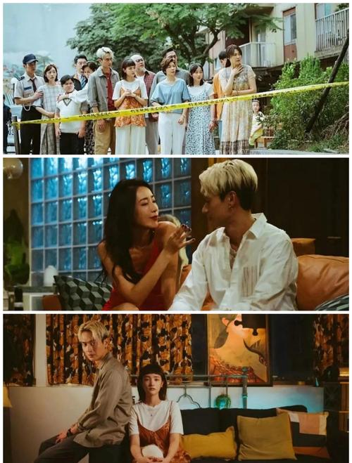 动漫美女黄频的相关介绍