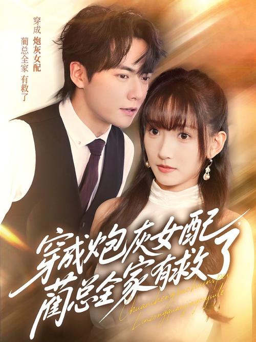 我要下载快色视频app的相关介绍