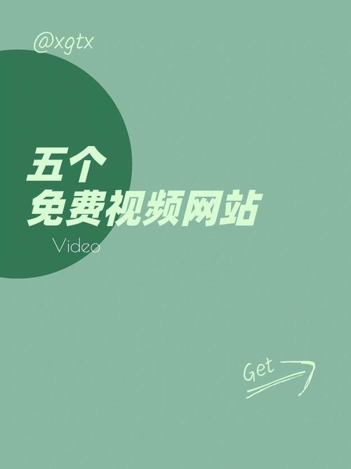 在线欧美亚洲综合的相关介绍