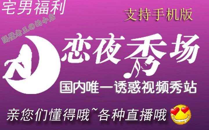 摸秘书的奶子的相关介绍